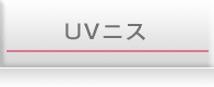 �t�u�j�X