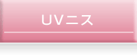 �t�u�j�X